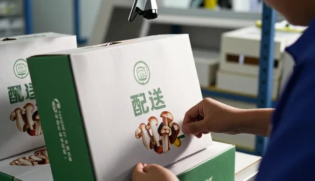 验收交付环节需求促进分级包装不断升级